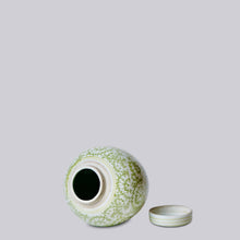 Load image into Gallery viewer, Green and White Porcelain Scrolling Peony Round Jar
