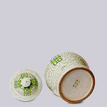 Load image into Gallery viewer, Medium Green and White Porcelain Double Happiness Jar

