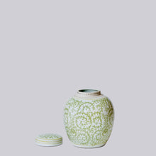 Load image into Gallery viewer, Green and White Porcelain Scrolling Peony Round Jar
