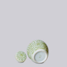 Load image into Gallery viewer, Green and White Porcelain Scrolling Peony Round Jar
