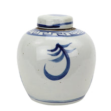 Load image into Gallery viewer, Blue And White Mini Jar Boys With Kyrin

