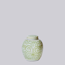 Load image into Gallery viewer, Green and White Porcelain Scrolling Peony Round Jar
