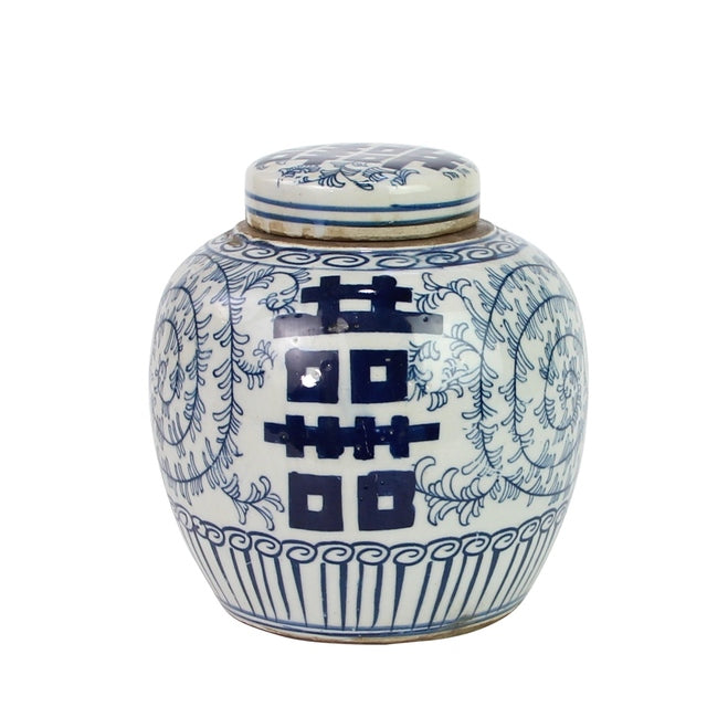 Blue And White Mini Jar Double Happiness